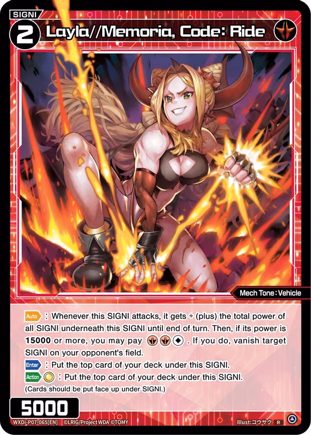 Layla//Memoria, Code: Ride - R (WXDi-P07-065[EN])