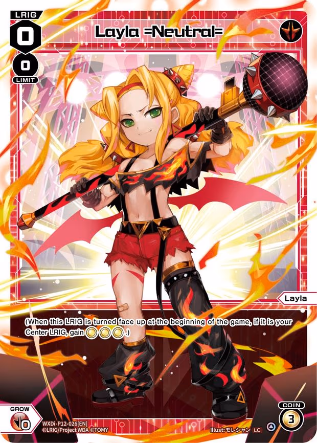 Layla =Neutral - LC (WXDi-P12-026[EN])