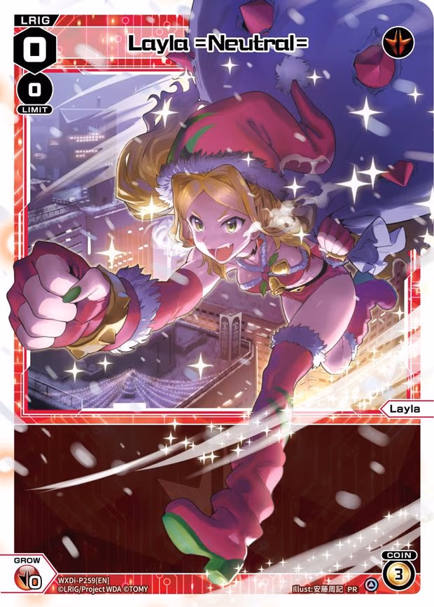Layla =Neutral= (Christmas Celebration) - PR (WXDi-P259[EN])