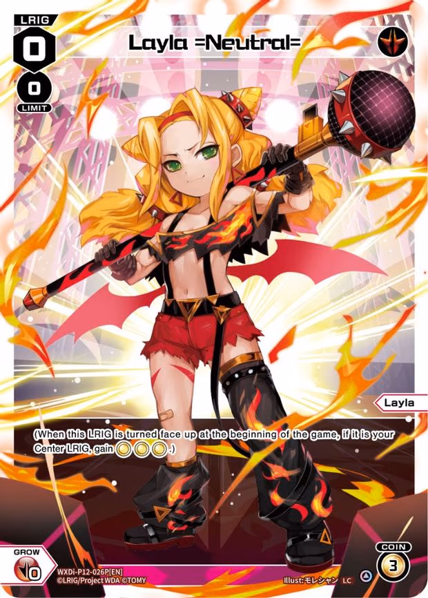 Layla =Neutral= - LC (WXDi-P12-026P[EN])