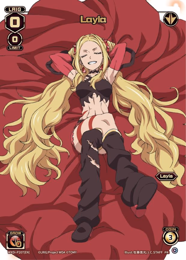 Layla (Rurikuru)