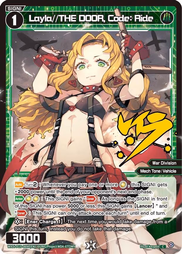 Layla//THE DOOR, Code : Ride - C (WXDi-P15-069P[EN])