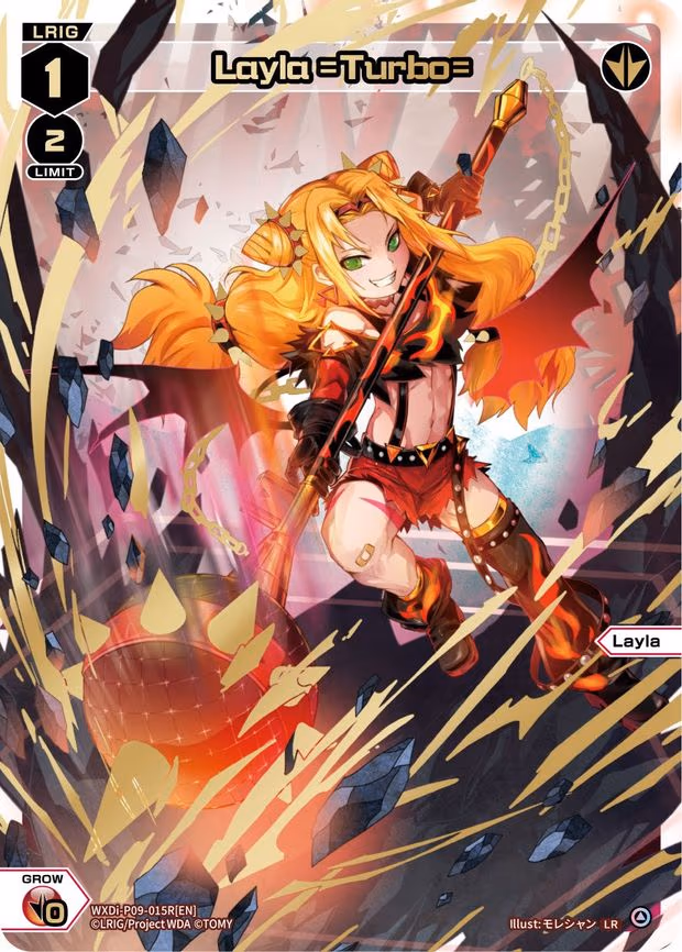 Layla =Turbo= - LR (WXDi-P09-015R[EN])
