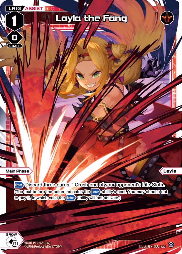 Layla the Fang - LC (WXDi-P12-028[EN])
