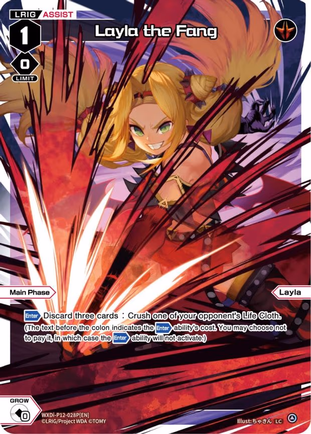 Layla the Fang - LC (WXDi-P12-028P[EN])