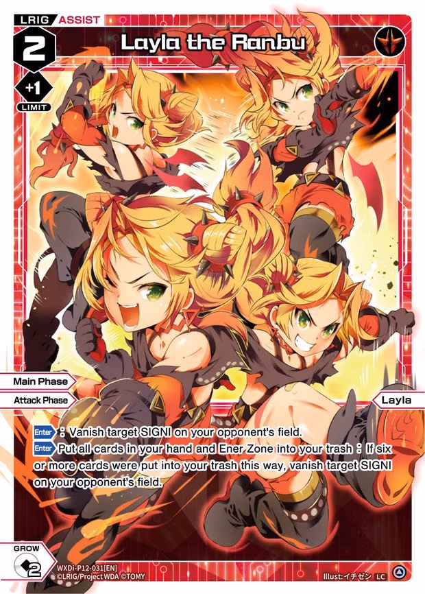 Layla the Ranbu - LC (WXDi-P12-031[EN])