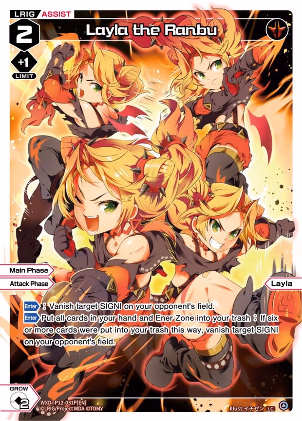 Layla the Ranbu - LC (WXDi-P12-031P[EN])