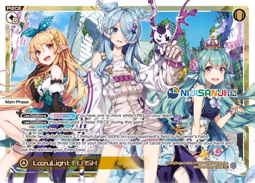 Lazulight FLASH - PI (WXDi-CP01-004[EN])