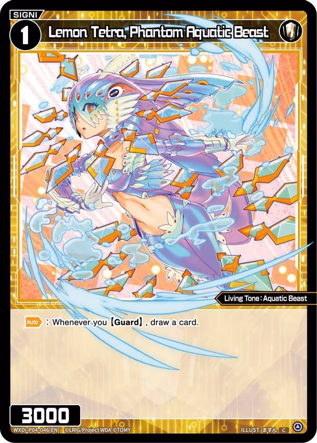 Lemon Tetra, Phantom Aquatic Beast - C (WXDi-P04-046[EN])