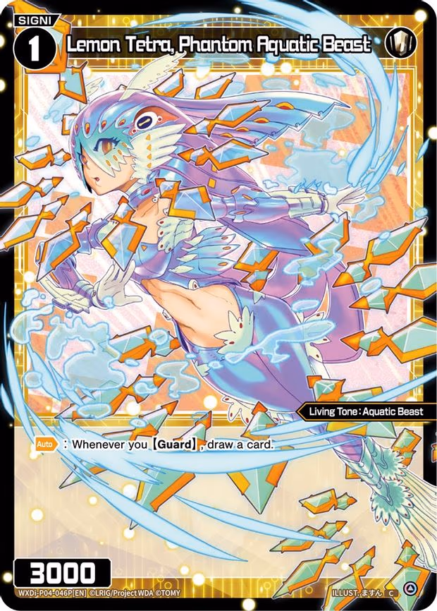 Lemon Tetra, Phantom Aquatic Beast - C (WXDi-P04-046P[EN])