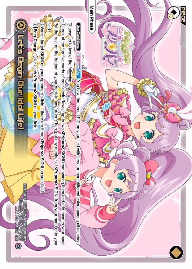 Let's Begin Our Idol Life! - PI (WXDi-P10-004[EN])