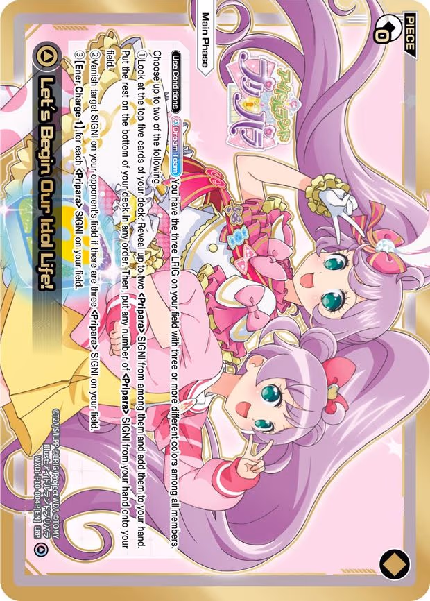 Let's Begin Our Idol Life! - LRP (WXDi-P10-004P[EN])