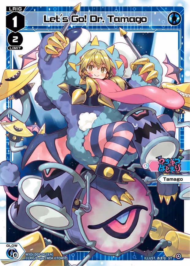 Let's Go! Dr. Tamago