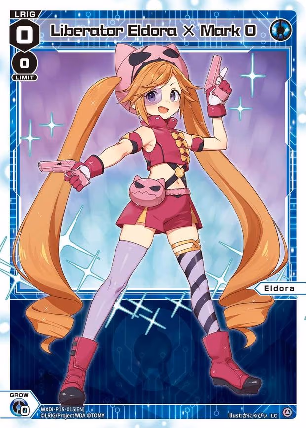 Liberator Eldora X Mark 0 - LC (WXDi-P15-015[EN])