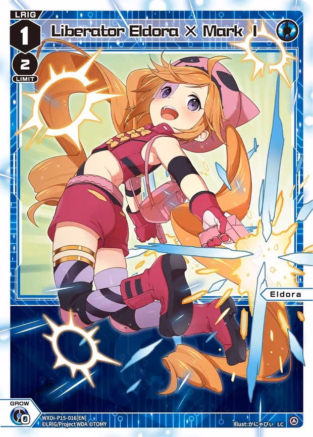 Liberator Eldora X Mark I - LC (WXDi-P15-016[EN])