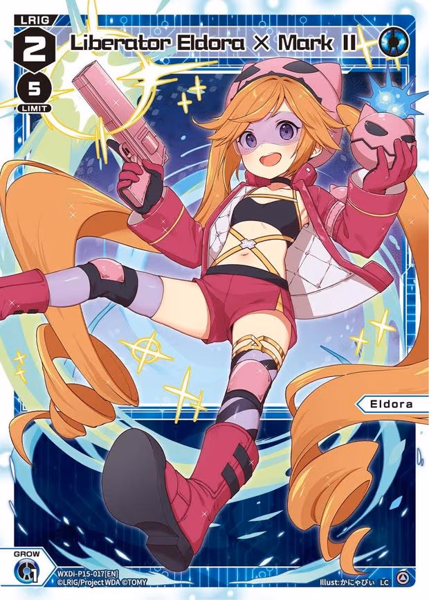 Liberator Eldora X Mark II - LC (WXDi-P15-017[EN])