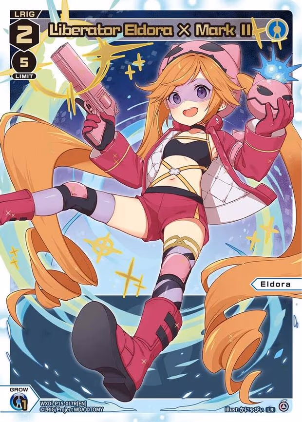 Liberator Eldora X Mark II - LR (WXDi-P15-017R[EN])