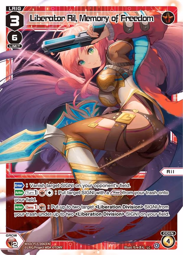 Liberator Ril, Memory of Freedom