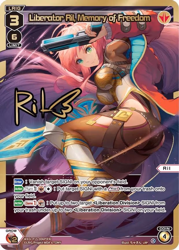 Liberator Ril, Memory of Freedom