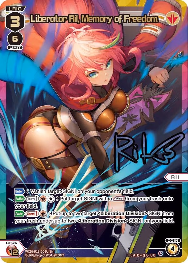 Liberator Ril, Memory of Freedom