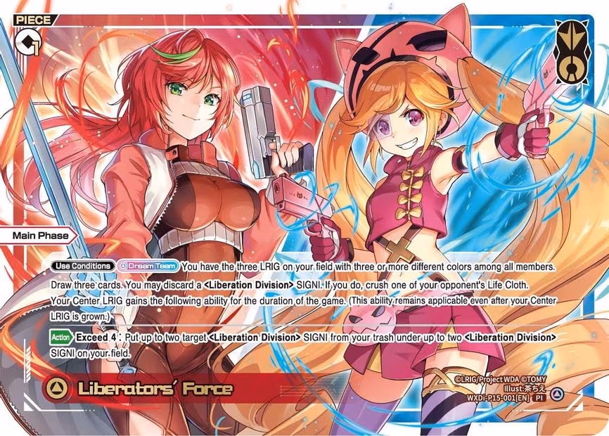 Liberators' Force - PI (WXDi-P15-001[EN])