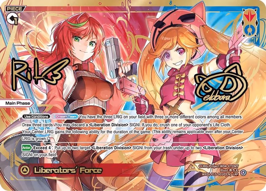 Liberators' Force - LRP (WXDi-P15-001P[EN])