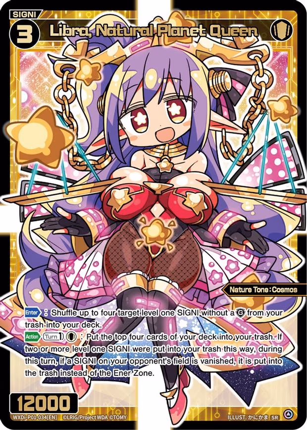 Libra, Natural Planet Queen - SR (WXDi-P01-034[EN])