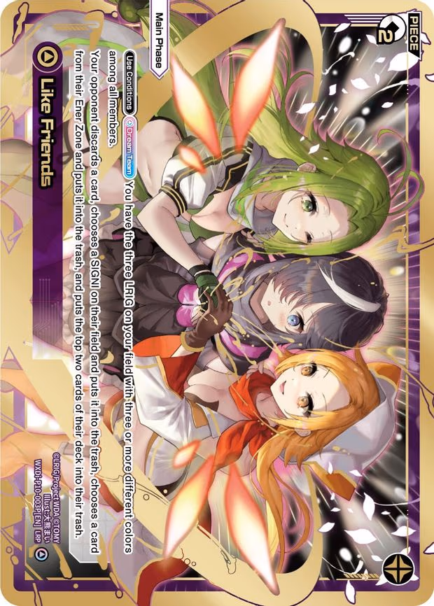 Like Friends - LRP (WXDi-P10-003P[EN])