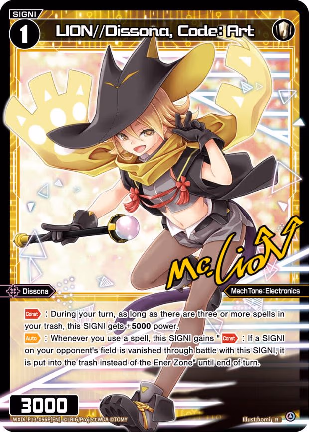 LION//Dissona, Code: Art - R (WXDi-P13-056P[EN])