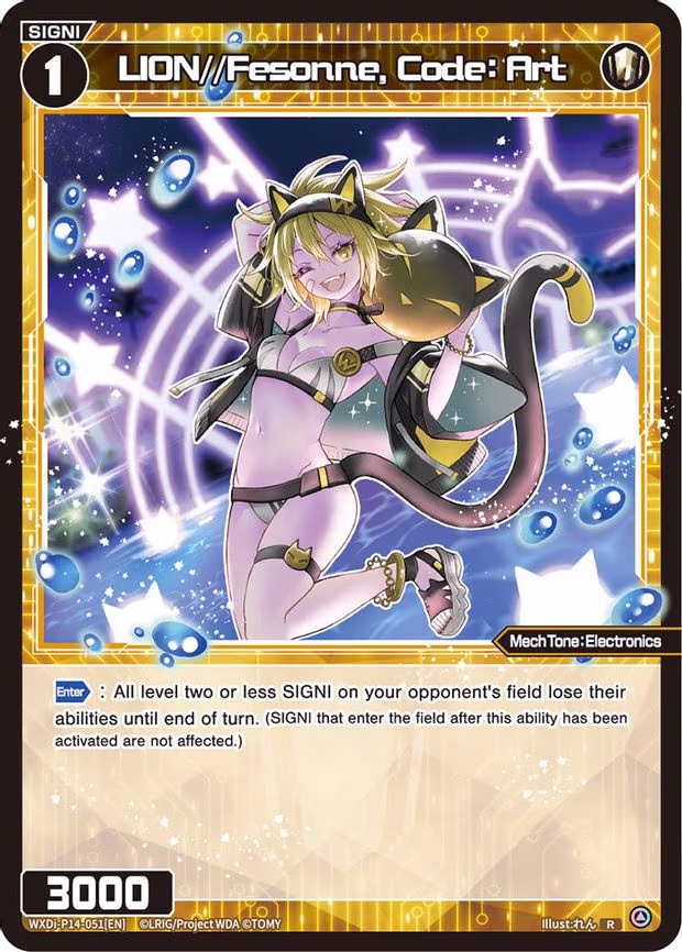 LION//Fesonne, Code: Art - R (WXDi-P14-051[EN])