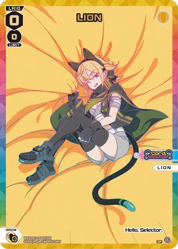 LION - SP (WXDi-P15-SP05[EN])
