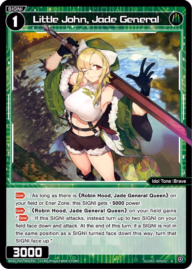 Little John, Jade General - R (WXDi-P05-069[EN])