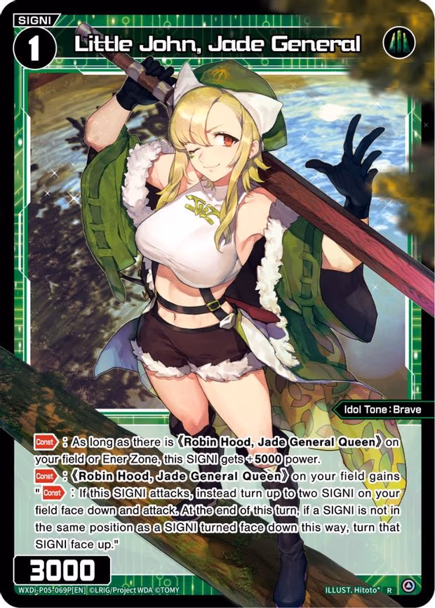 Little John, Jade General - R (WXDi-P05-069P[EN])