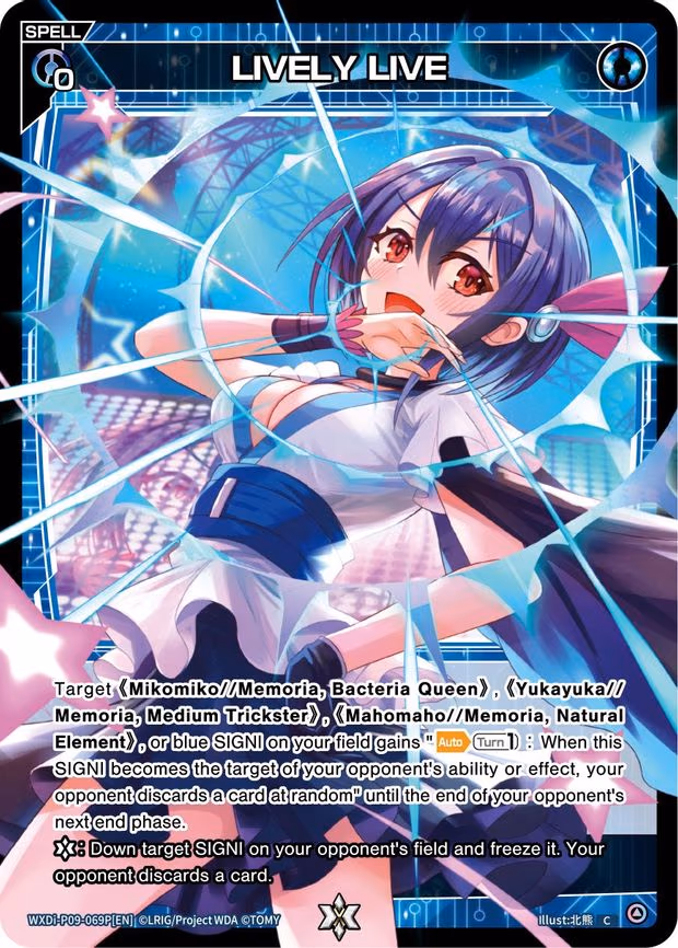 LIVELY LIVE - C (WXDi-P09-069P[EN])