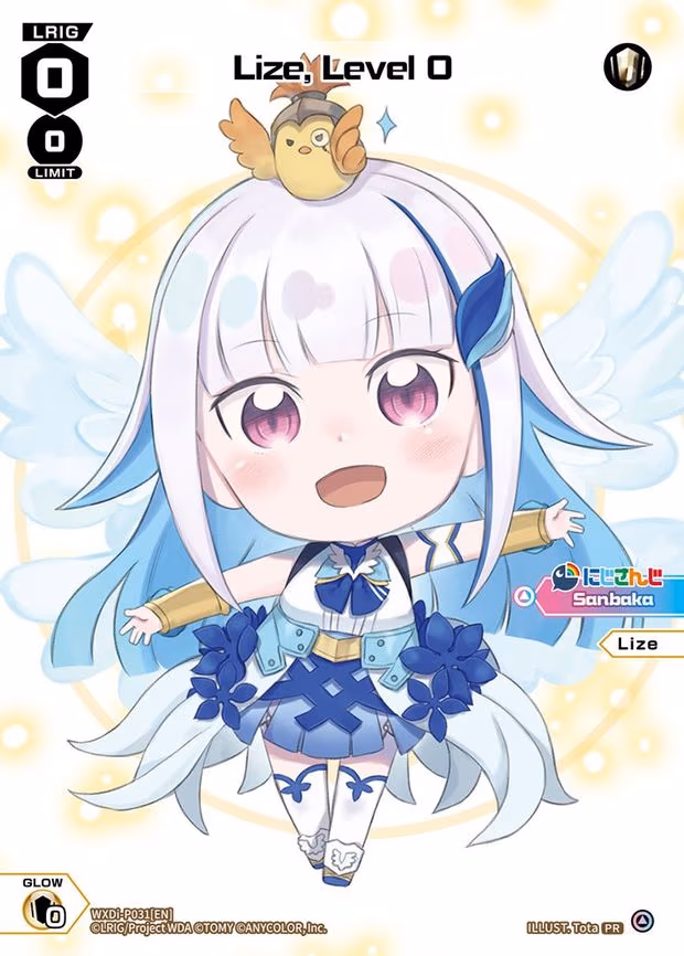 Lize, Level 0 (Chibi) - PR (WXDi-P031[EN])