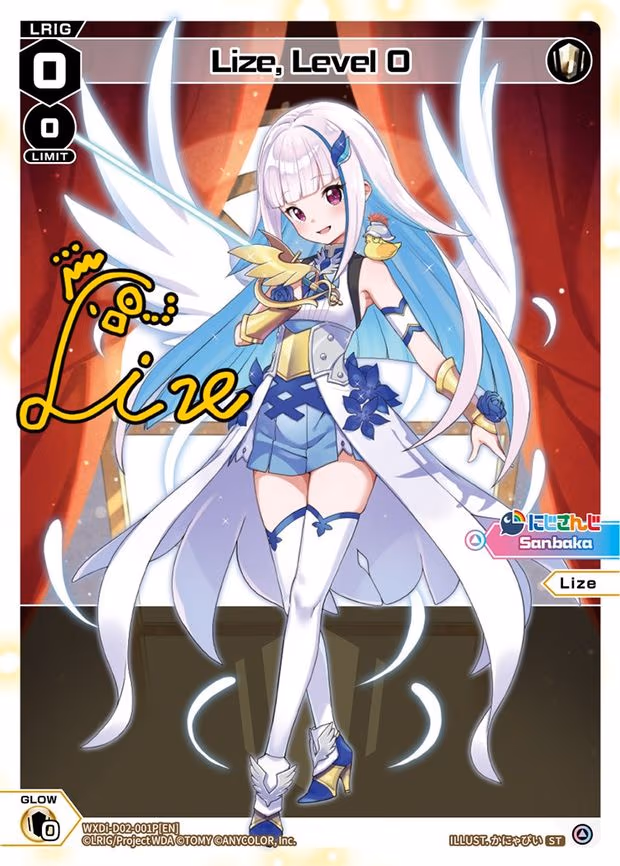 Lize, Level 0