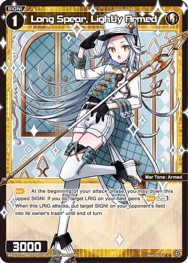 Long Spear, Lightly Armed - C (WXDi-P15-084P[EN])