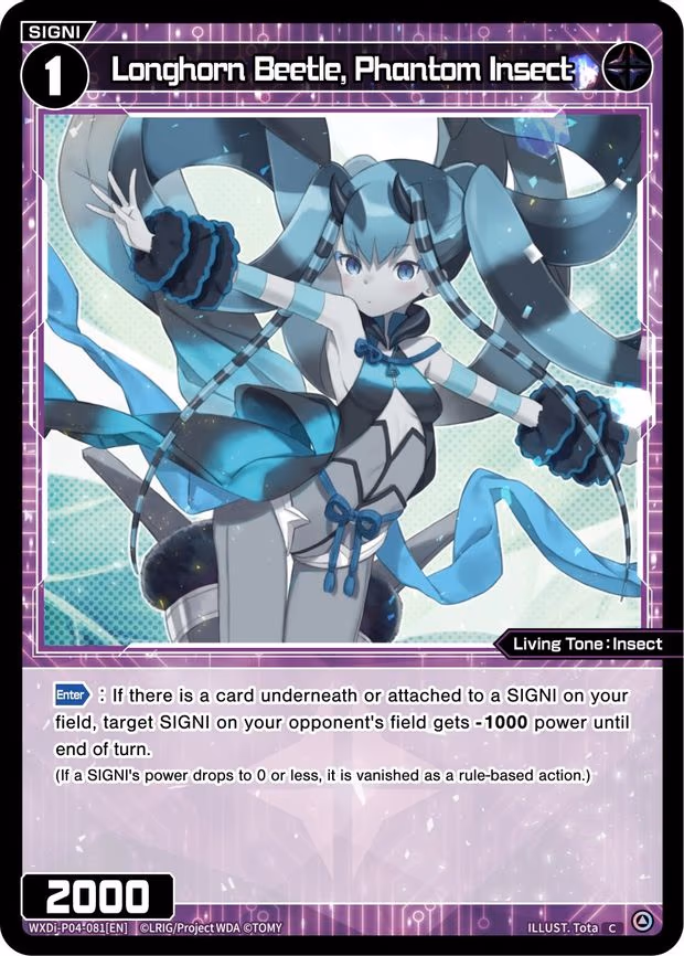 Longhorn Beetle, Phantom Insect - C (WXDi-P04-081[EN])