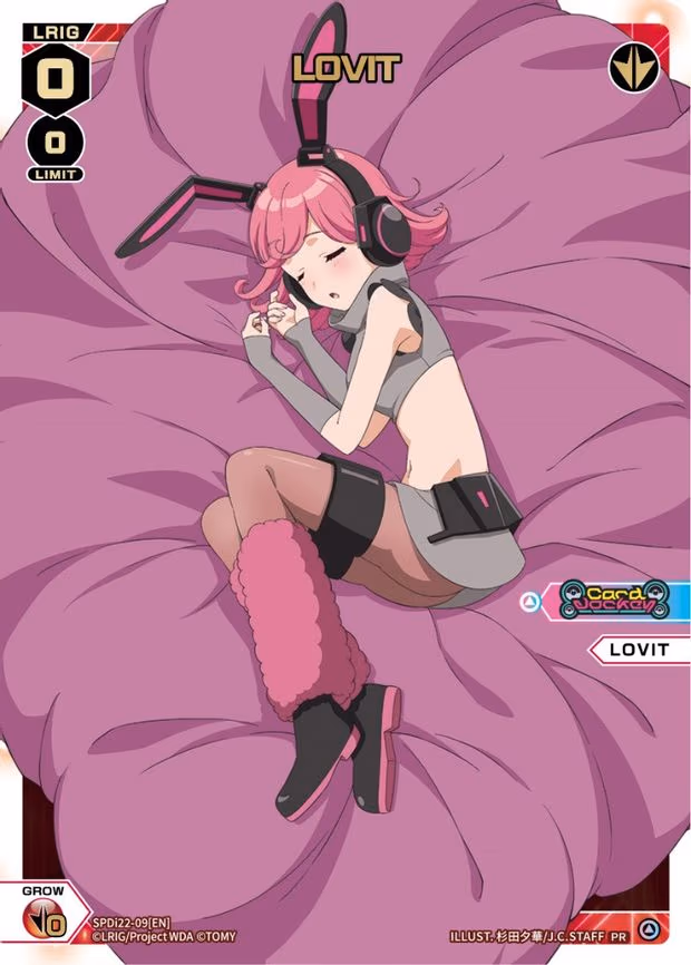 LOVIT (Box Purchase) - PR (SPDi22-09[EN])