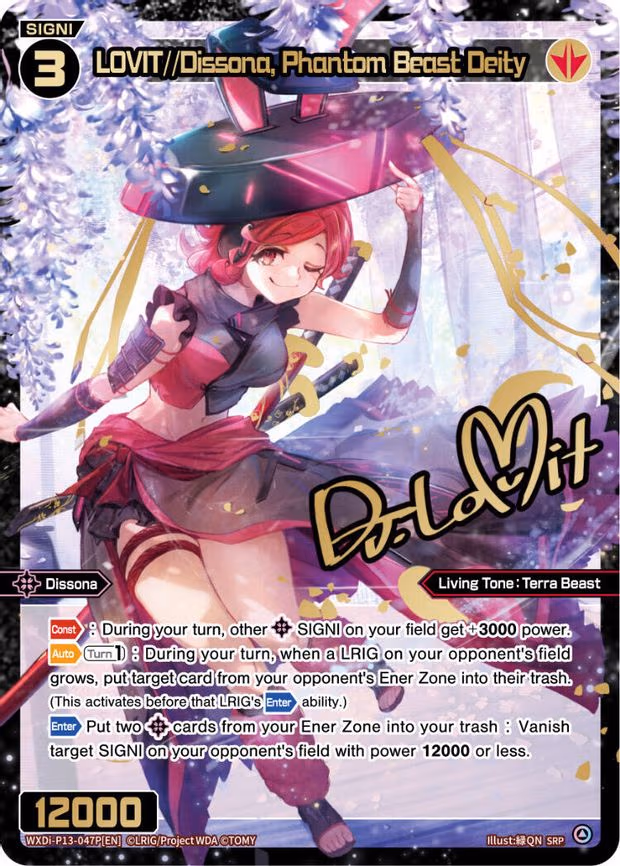 LOVIT//Dissona, Phantom Beast Deity