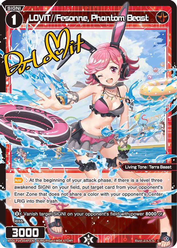 LOVIT//Fesonne, Phantom Beast - C (WXDi-P14-054P[EN])