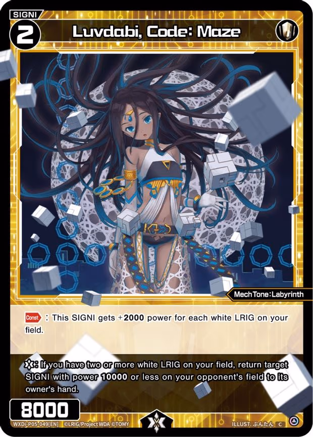 Luvdabi, Code: Maze - C (WXDi-P05-049[EN])