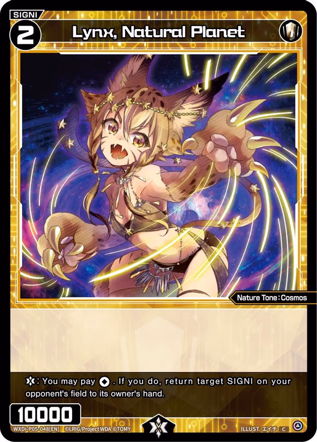Lynx, Natural Planet - C (WXDi-P05-048[EN])