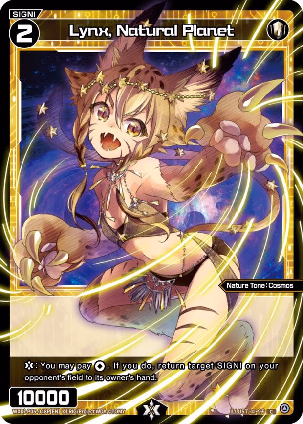 Lynx, Natural Planet - C (WXDi-P05-048P[EN])