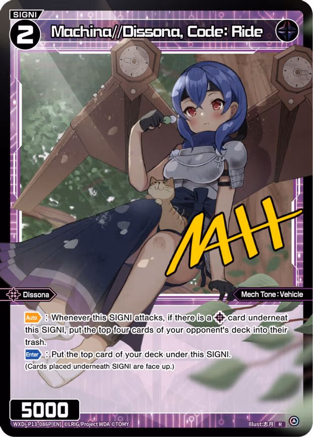 Machina//Dissona, Code: Ride - R (WXDi-P13-086P[EN])