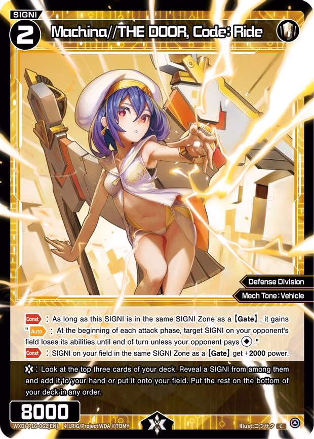 Machina//THE DOOR, Code: Ride - C (WXDi-P16-062[EN])