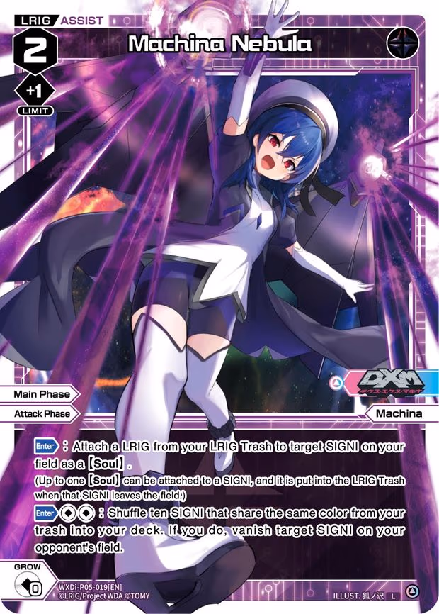 Machina Nebula - L (WXDi-P05-019[EN])