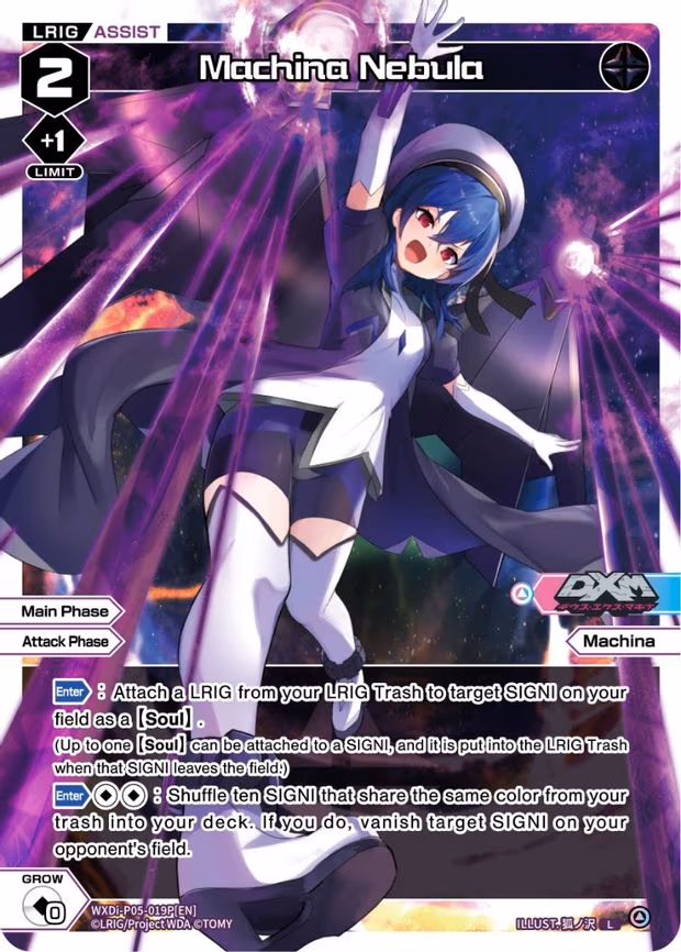 Machina Nebula - L (WXDi-P05-019P[EN])