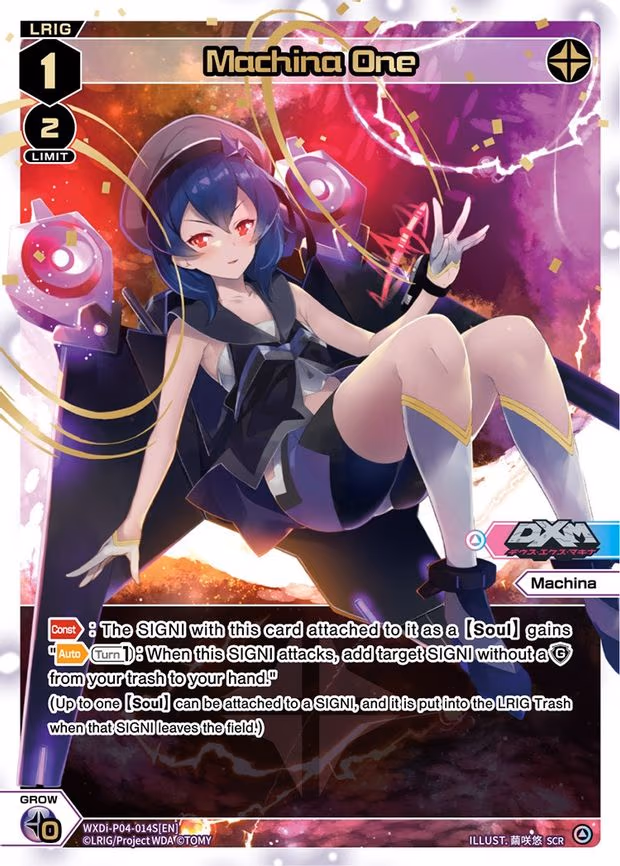 Machina One - SCR (WXDi-P04-014S[EN])