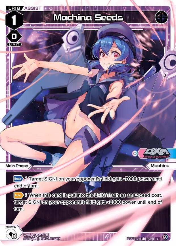 Machina Seeds - L (WXDi-P04-025[EN])